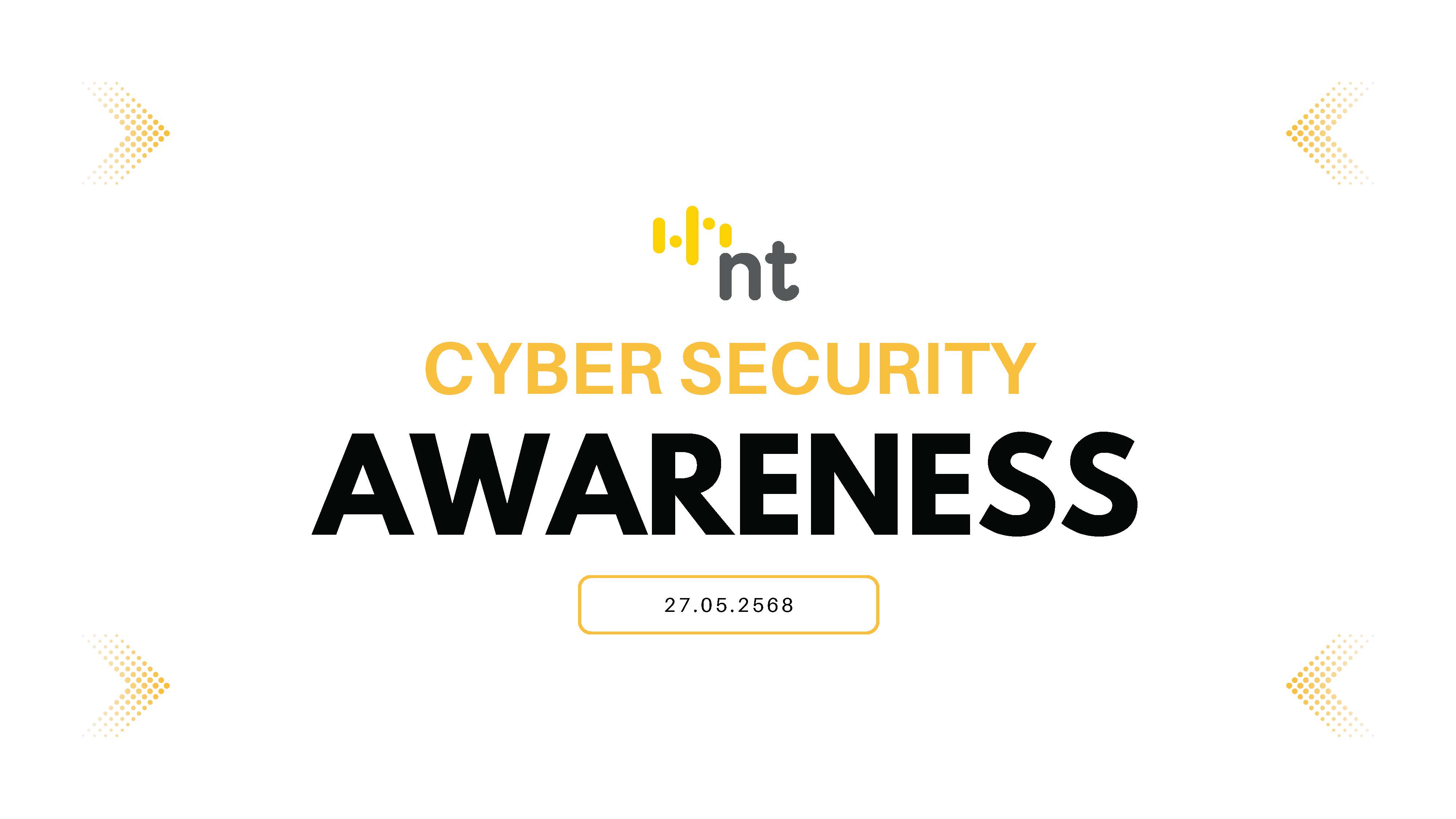 Cybersecurity Awareness
