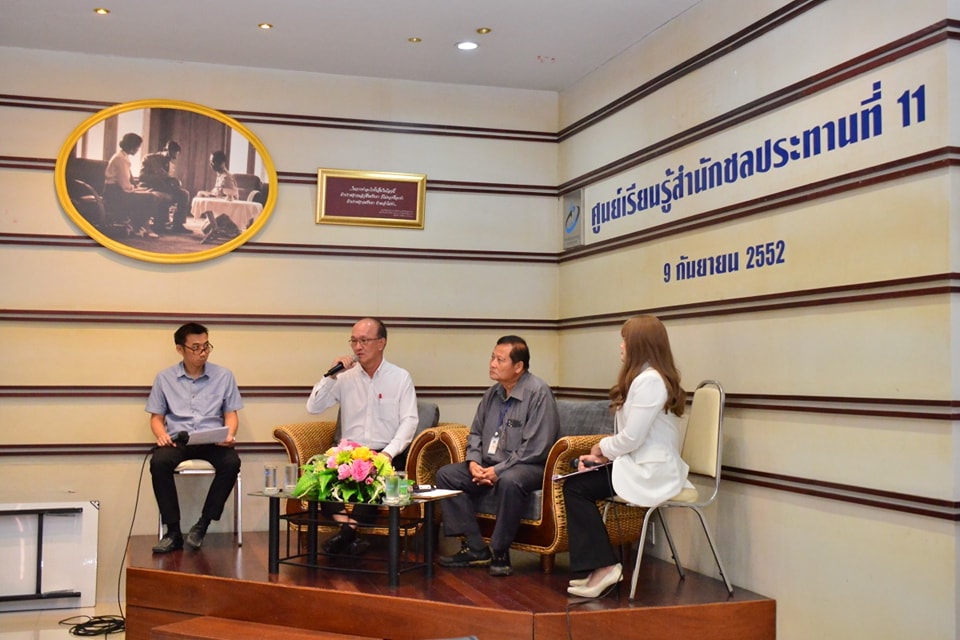 367982860 616099630707760 5236773026564906173 n