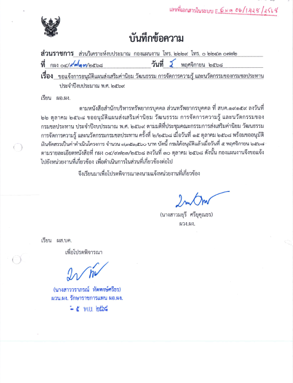 Screenshot at Feb 16 15 46 59