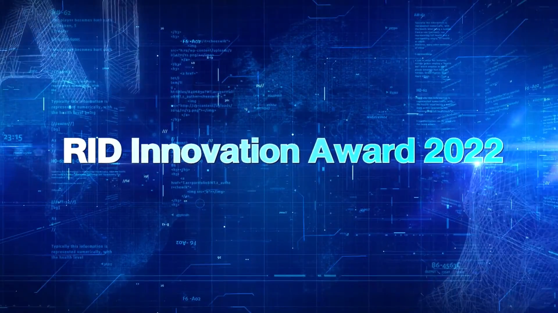 VDO ผลงานนวัตกรรม RID Innovation 2022