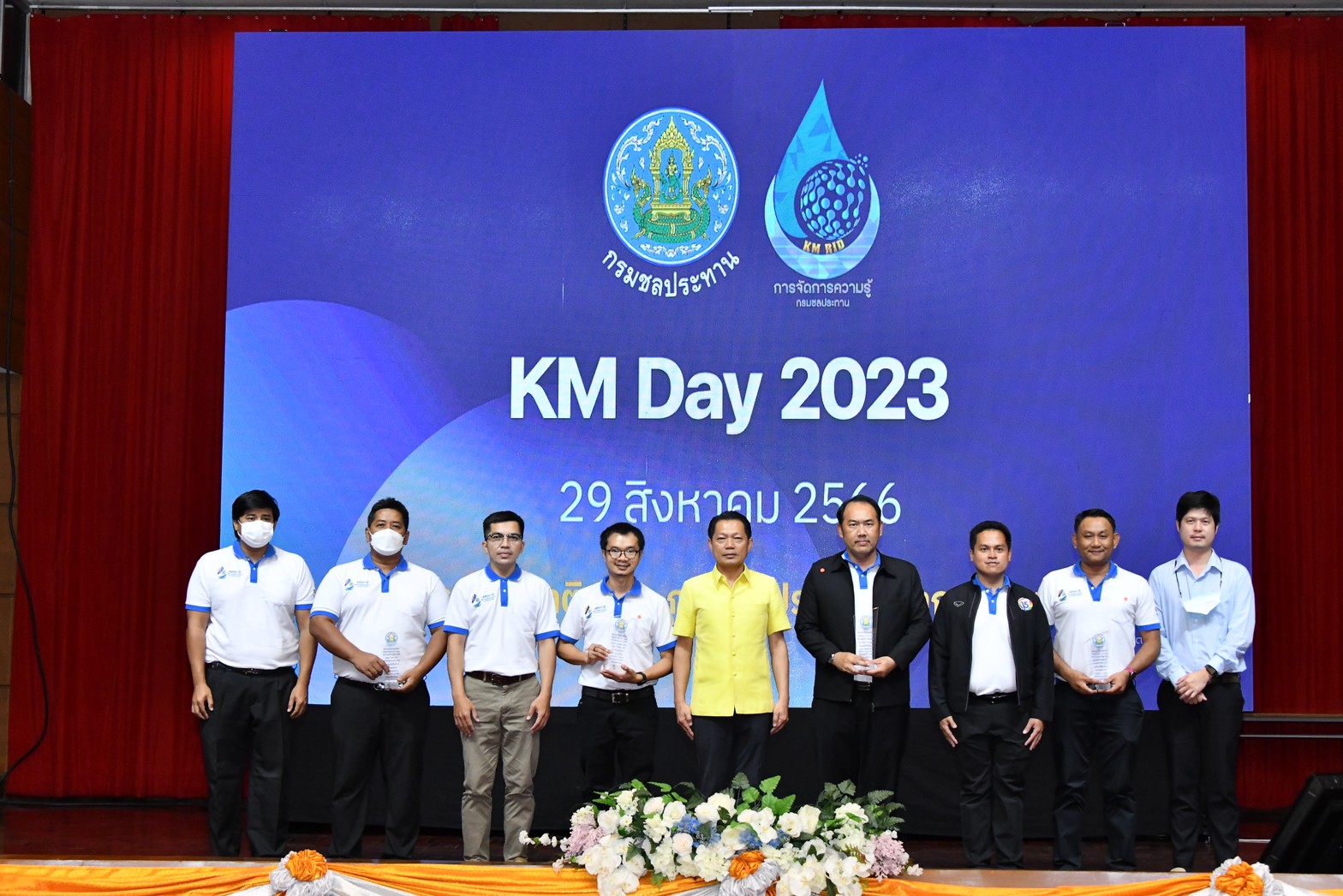 ผลงานนวัตกรรม ประจำปีงบประมาณ พ.ศ. 2566