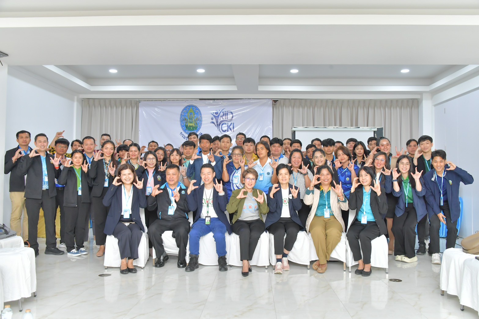 สบค.จัดโครงการสัมมนาเชิงปฏิบัติการ KM to Innovation Sandbox